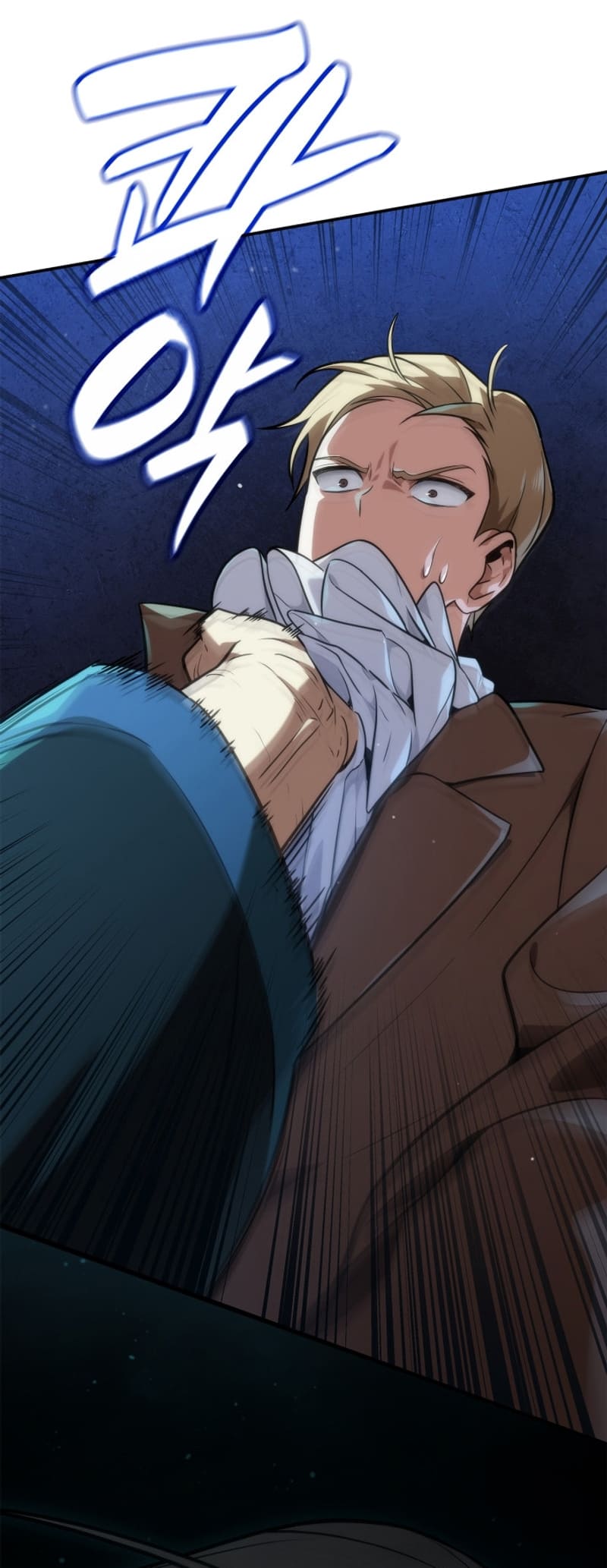 Infinite Mage, Chapter 73 image 70